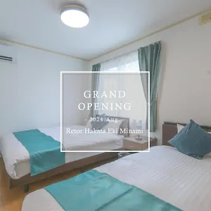 https://apt-retoa-hakataekiminami.fukuoka-hotels.net