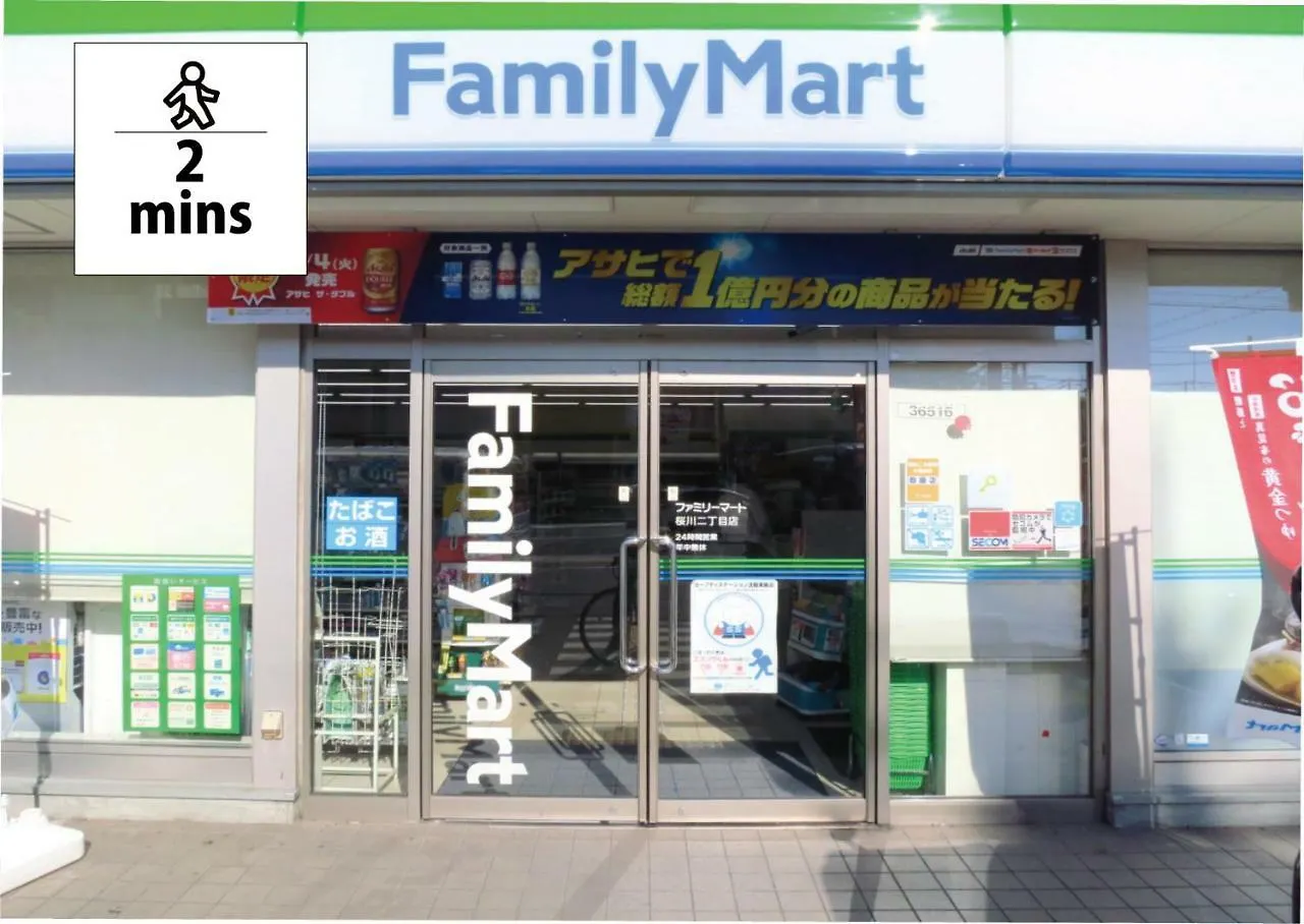 Wabi Sabi Osaka Διαμέρισμα